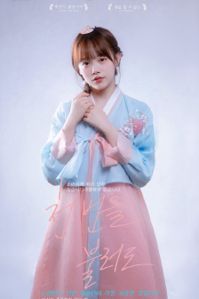 高级家庭教师电影
